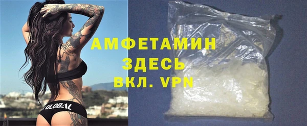 хмурый Беломорск