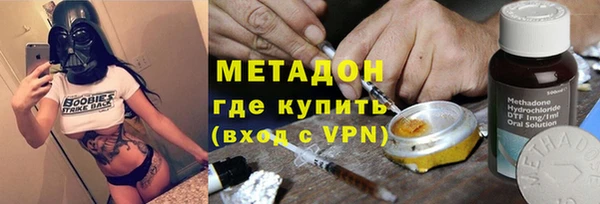 хмурый Беломорск