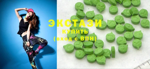 меф VHQ Белокуриха