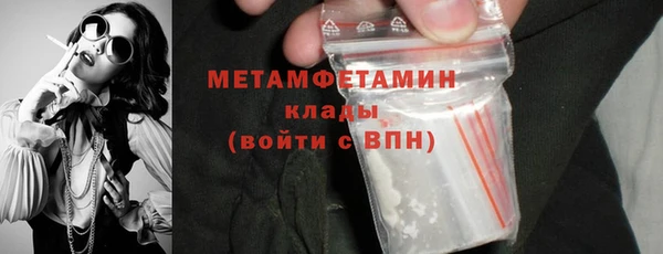 хмурый Беломорск