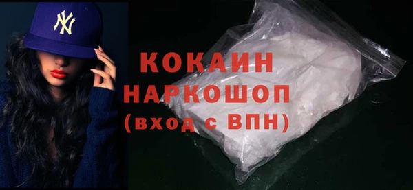 хмурый Беломорск
