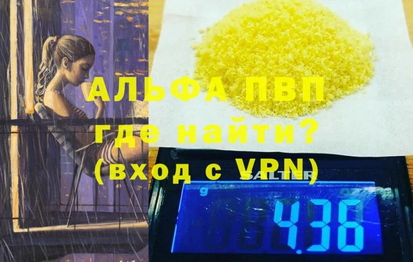 хмурый Беломорск