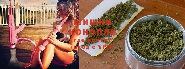 метамфетамин Белоозёрский