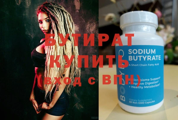 хмурый Беломорск