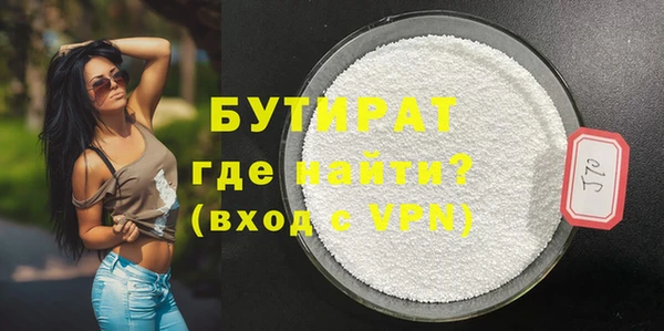 хмурый Беломорск