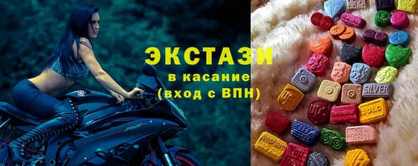хмурый Беломорск