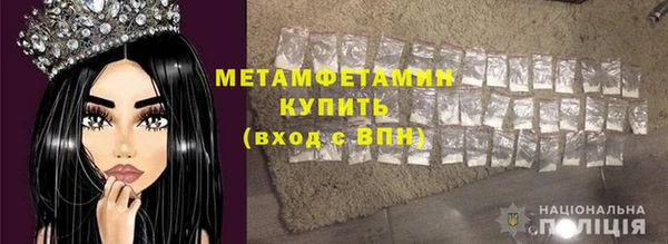 хмурый Беломорск