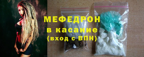 хмурый Беломорск