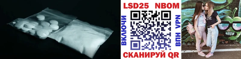 магазин продажи   Выкса  Лсд 25 экстази ecstasy 